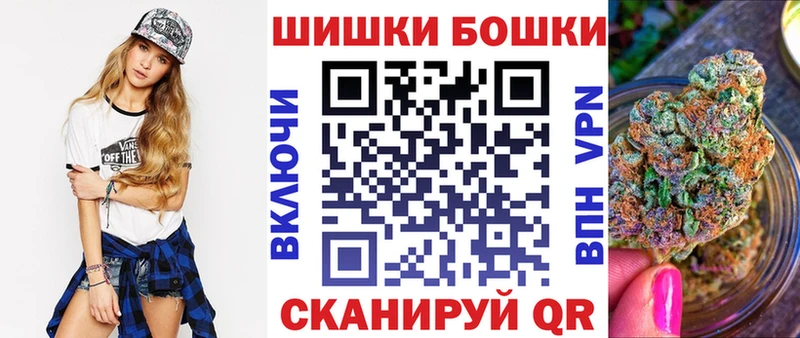 Цена Вяземский АМФЕТАМИН  ГАШ  Канабис 
