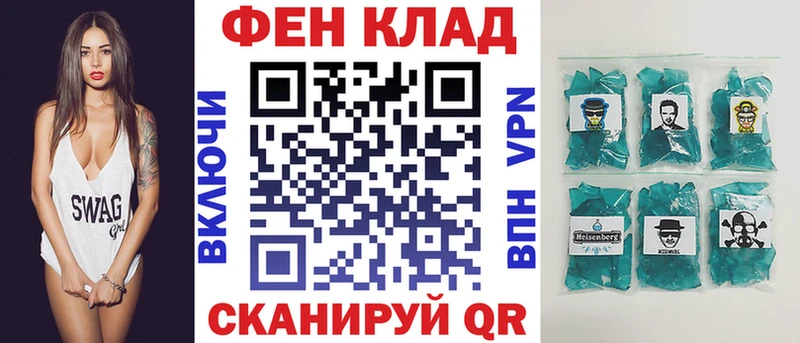 АМФЕТАМИН 98%  mega онион  Вяземский  продажа наркотиков 