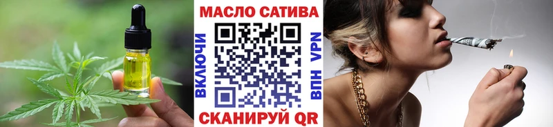 Canna-Cookies марихуана  Вяземский 