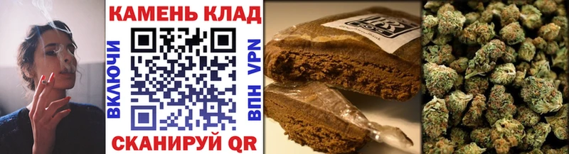 как найти наркотики  Вяземский  Гашиш AMNESIA HAZE 