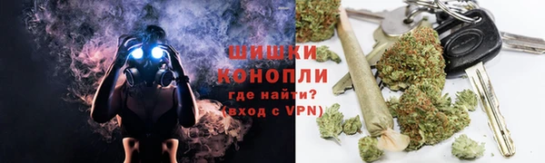 spice Белоозёрский
