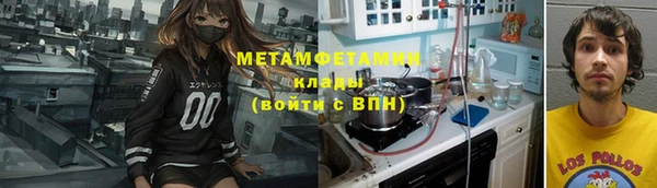 дмт Беломорск