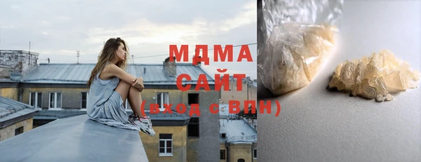 COCAINE Пестово