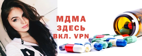 дмт Беломорск