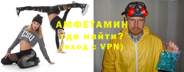 Альфа ПВП Переславль-Залесский