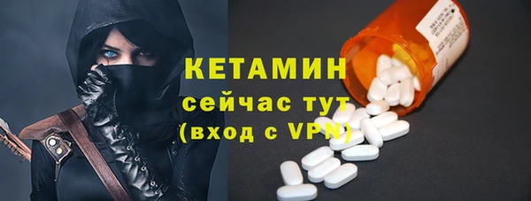 дмт Беломорск