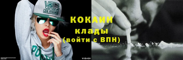 трава Балахна
