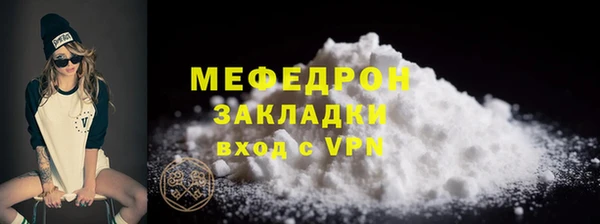 spice Белоозёрский
