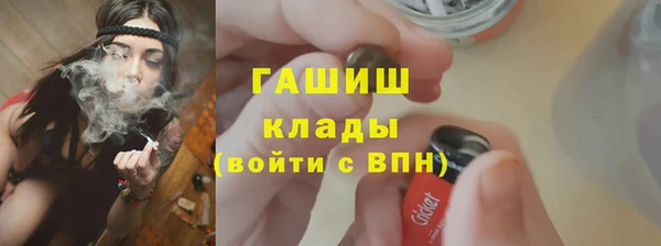 дмт Беломорск
