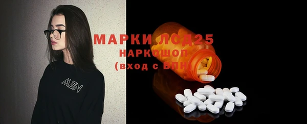 spice Белоозёрский