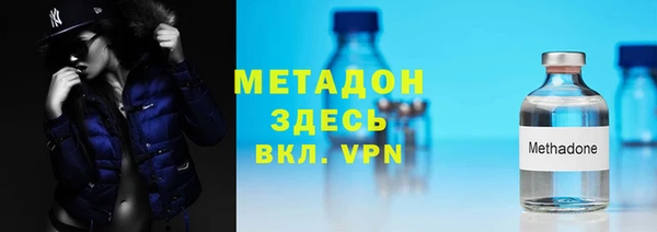 spice Белоозёрский