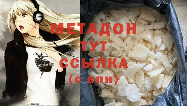 spice Белоозёрский