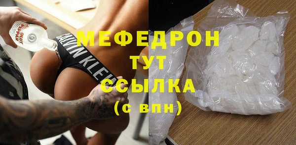spice Белоозёрский