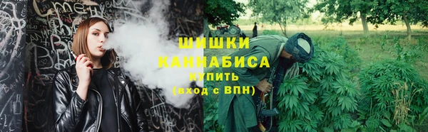 COCAINE Балабаново