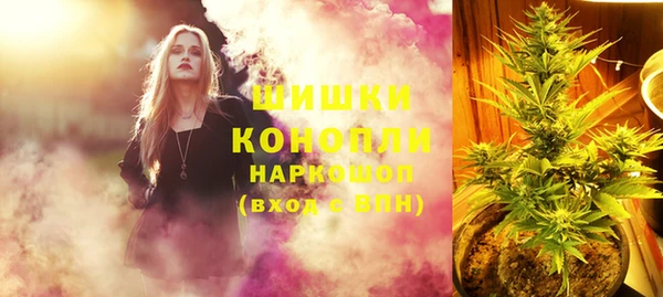 марки lsd Пересвет
