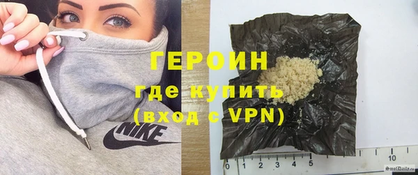 spice Белоозёрский