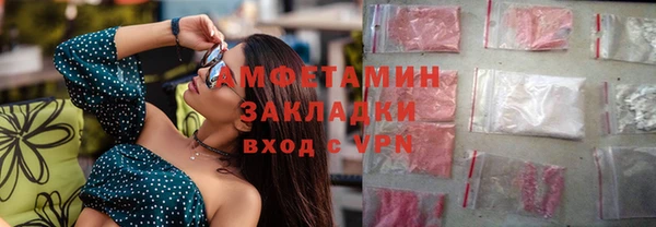 дмт Беломорск
