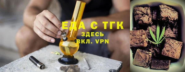 меф Баксан