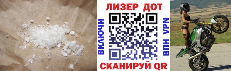 где купить наркоту Вяземский ЛСД экстази ecstasy